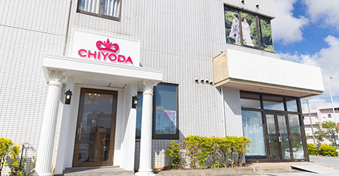 那覇店